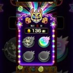 【モンスト】ガチャリドラッシュの結果！