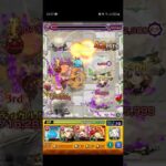 【モンスト】いぃぃぃぃいぃいよっっっっしゃぁぁぁぁぁ!!!!!!!　間に合ったぁぁぁぁ!!!!!!!【10周年】書庫オーブ回収完了　リセット　メンテ　バージョンアップ　マダムゼニー