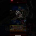 【モンスト】【怪物彈珠】JOJO合作彩蛋！伊奇VS佩特夏！通關彩蛋！