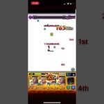 【モンスト】ヴァニラアイスの特殊な演出#ジョジョ #ジョジョコラボ #モンスターストライク #モンスターストライクコラボ #モンスト