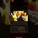 【モンスト】【怪物彈珠】JOJO合作彩蛋！承太郎&喬瑟夫VS DIO!通關動畫！To be continued