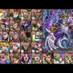 【ジョジョコラボ】全32体 SS接待してみた【モンスト】