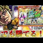 【モンスト】ゼロから始める一年間ガチャ禁止縛り生活【ゆっくり実況】第30話