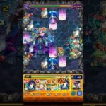 【ヤクモオオオオオオオオオ】モンスト