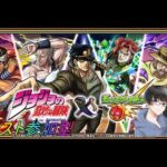 【モンスト】　モンストをしながら雑談！参加したい人いれば参加OK　モンストニュースのことを話しましょう～～～～！！！