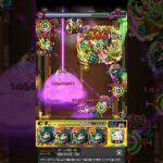 【モンスト】超究極『ハイDIO』が毒で勝手に溶けていくwwww【ジョジョコラボ】#Shorts