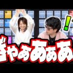 【ぎゃぁぁぁぁぁ!!】梨央が涙… ガチャリドラカードで奇跡が起こりました‼︎ 【モンスト】