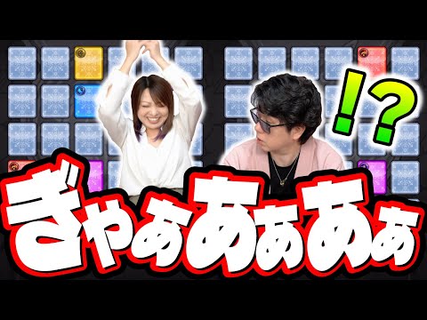 【ぎゃぁぁぁぁぁ!!】梨央が涙… ガチャリドラカードで奇跡が起こりました‼︎ 【モンスト】