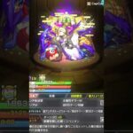 【モンスト10周年】ルシファーの軌跡！ #モンスト10周年 #モンストニュース #モンスト好きと繋がりたい  【モンスト界の最強にして堕天の王】