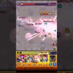 【モンスト】これじゃあただの失神SSじゃないですかぁ！？ #モンスト #ジョジョコラボ #ジョジョ #ガンダム