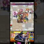 【モンスト】 2弾未復刻　分岐進化が来てほしかったキャラ　屋敷幽霊の3人 エンポリオ＆ウェザー＆アナスイ【ジョジョコラボ第2弾】#shorts #ジョジョの奇妙な冒険