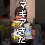 【モンスト】奇跡が起こる‼︎10連出たキャラでクエスト行ってみた‼︎