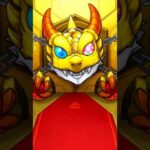 【モンスト】結婚挨拶でガチャ引くやつ　 #モンスト #ガチャ #ゼロアビ