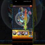 ハイディオでワンパンしようと思たけど失敗😣#モンスト #ジョジョコラボ #モンスト好きと繋がりたい #チャンネル登録お願いします #jojo