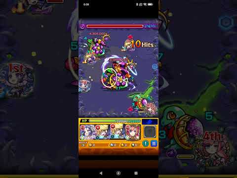 テセウスェ…#モンスト