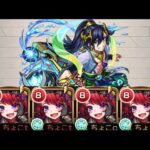 【🔴LIVE】7の間 火属性艦隊【モンスト】