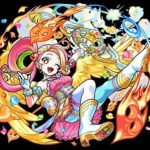 【キュウト】けいウサが来てる【モンスト】