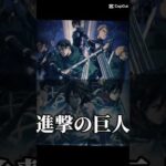 モンストコラボ予想#モンスト#コラボ#ホロライブ#転すら