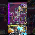 【モンスト】エルディアを救うのは…俺だああああ！　フロック　【進撃コラボ】【進撃の巨人コラボ2弾】Attack on Titan　#shorts #進撃の巨人 #ワンパン