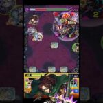 【モンスト】雷槍のワイヤーを引き抜く演出が好きすぎる　ハンジ　【進撃コラボ】【進撃の巨人コラボ2弾】Attack on Titan　#shorts #進撃の巨人 #ワンパン