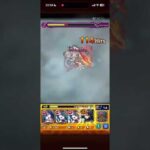 【モンスト】未開の大地拠点51を自陣無課金編成で攻略！！(水強無印あり) #モンスト #未開の大地#拠点51