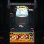 【モンスト】稀にコイツが現れてボス1ワンパン！？【オリヴィエ戦】#Shorts