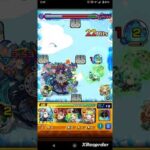 【モンスト】イプシロンのストライクショット、使ってみた。【陰の実力者になりたくて！コラボ】