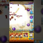 【天魔8】ヒヤシンスとエクスカリバーのコンビでクエスト崩壊！【モンスト】 #モンストコラボ #モンスト #モンストニュース #天魔の孤城