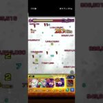 【モンスト】黎絶フォーサー　ラスゲ初手　シャドウの2段階目SSで勝ち確定【10周年】陰の実力者になりたくて　コラボ