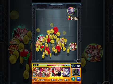 【超究極】武神 ベアトリクスをワンパンしてみた！ #モンスト #モンストコラボ #ワンパン #陰の実力者になりたくて