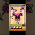 【モンスト】河童の実力者になりたくて! 聖騎士3体ミッション編成で河童SSボス1ワンパン!? 超究極アウロラ ミッション攻略!! #Shorts