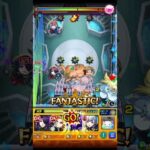 【モンスト】英雄オリヴィエの特殊演出#モンスト #影の実力者になりたくて #ゲーム実況 #モンスターストライク #特殊演出 #ss #シャドウガーデン #オリヴィエ