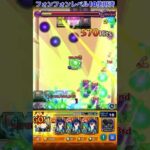 【モンスト】きもてぃぃぃぃぃぃぃぃぃ！！！！#Shorts