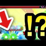 【モンスト】あ〜〜きもてぃぃぃぃぃぃぃぃぃぃぃぃぃぃぃぃぃぃぃ！！【超究極『アウロラ』】