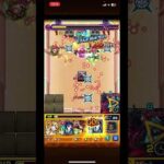 アウロラミッション　#shorts #モンスト