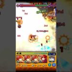 【モンスト】友情で楽々！エクスカリバー艦隊で武田観柳斎に挑戦！ #モンストコラボ #モンストニュース