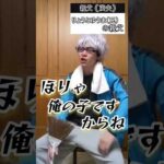 ただいま　 #モンスト #ゼロアビ #ジャンキソウ