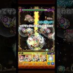 友達とショッピングデートした時の話  (ラウドラ)  #モンスト #モンスターストライク #shorts