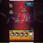 承太郎最強ッッ！！ #モンスト #ママゴアシ #轟絶 #承太郎