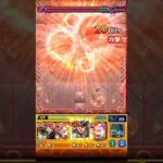 【モンスト】初ワンパン！空条承太郎SS気持ちィイイイイ！ #モンスト #ジョジョ #ワンパン