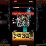 【モンスト】轟絶 ママゴアシで承太郎SCのSS使ってみた【ニウム】#モンスト #ジョジョの奇妙な冒険