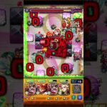 【モンスト】無課金キャラとは思えない殴りが強えぇw【ママゴアシ】【天魔3】#shorts