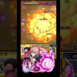 ミリム 転スラ  #モンスト #モンスターストライク #ミリム #転生したらスライムだった件 #転スラ #shorts #youtubeshorts #youtuber