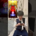 【モンスト】天魔の孤城,限定確定ガチャ、検証しよう♪ #モンスト #ゼロアビ #ガチャ