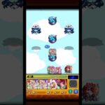 【新ノマクエ】水ノマ3手 紋章なし編成【モンスト】