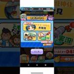 ぷにぷにモンストコラボ！！(コラ動画)UgPhoneでやってみたぞー！今やってる企画➕大型配布の告知も！