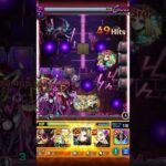 アルファ強いね#モンスト #モンストワンパン #shorts #short