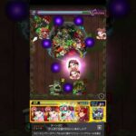 【モンスト】『ベッキー・ブラックベル』のオリジナルSSってどんな演出！？【SPY×FAMILYコラボ第2弾】#Shorts