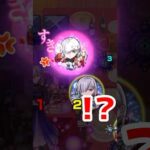 【モンスト】すきが溢れてるwww！フィオナSSにまさかの隠し要素が！？フィオナ特殊ボイス！スパイファミリーコラボ！ #shorts