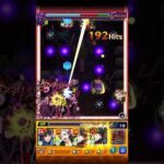 【モンスト】ｼﾞｰｰｰｰｰｰｼﾞｰｰｰｰｰｰｼﾞｰｰｰｰｰｰｼﾞｰｰｰｰｰｰｸｯﾊｯﾊｯﾊｯﾊｯ‼︎ #Shorts